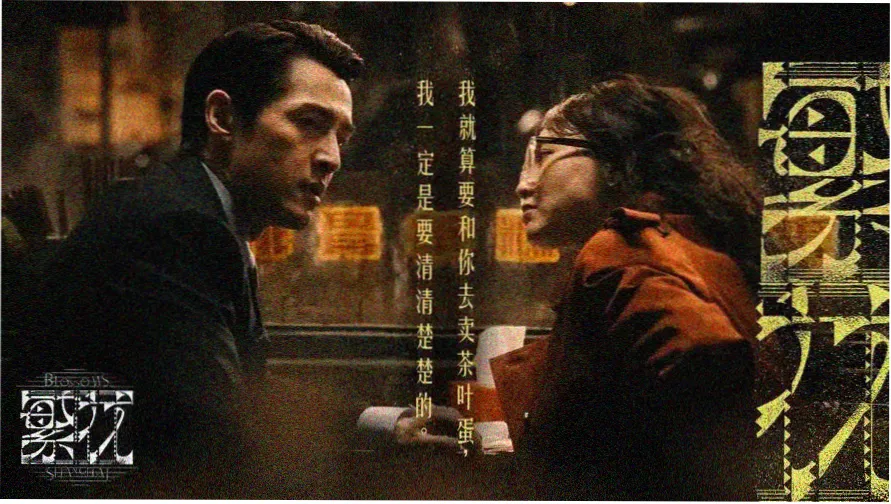 洞 Le Trou 法国监狱电影